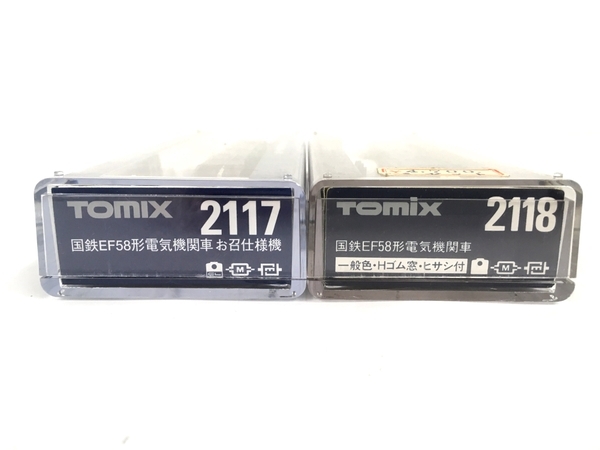 【動作保証】TOMIX 2117 2118 EF58 電気機関車 2両セット 鉄道模型 N 中古 良好 Y8739250_画像4