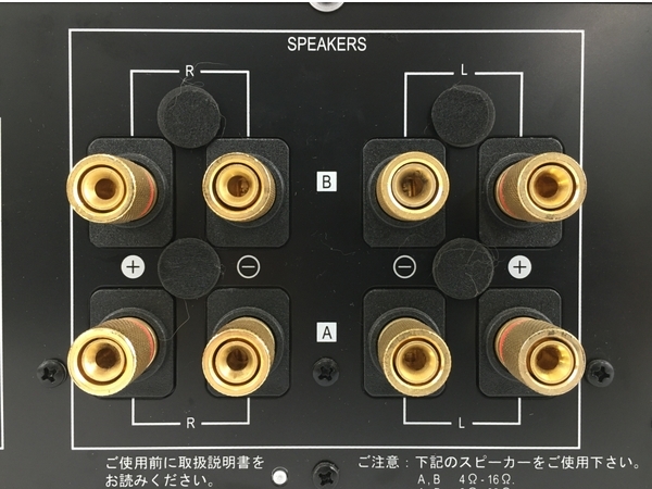 【初期動作保証】pioneer A-50DA プリメインアンプ 音響 中古 Y8740253の画像9