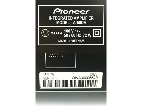 【初期動作保証】pioneer A-50DA プリメインアンプ 音響 中古 Y8740253_画像3