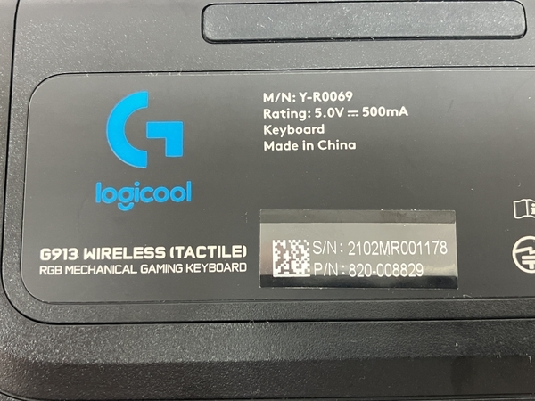 Logicool Y-R0069 ロジクール ワイヤレス ゲーミング キーボード ゲーム パソコン PC 周辺 機器 家電 中古 C8740893の画像9