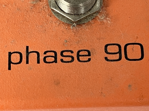 【動作保証】MXR phase 90 エフェクター フェイザー 中古 Y8718512_画像3