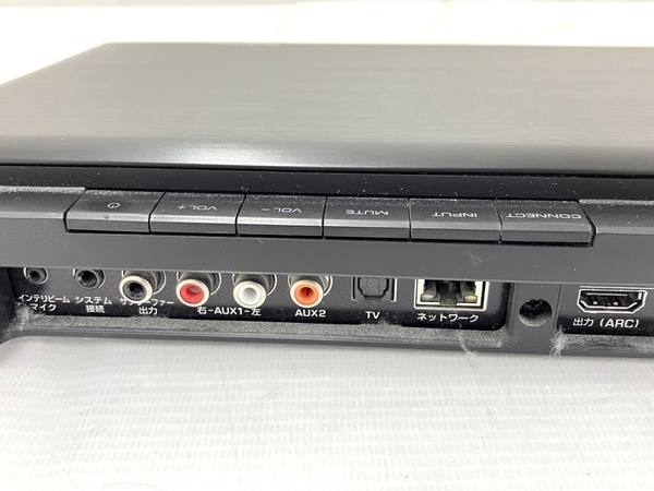 【動作保証】YAMAHA YSP-2700 NS-WSW120 デジタル サウンド プロジェクター ホームシアターシステム 音響機材 中古 T8716388の画像5