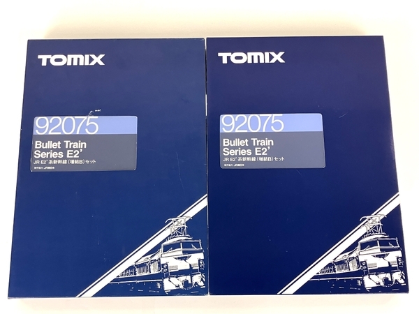 【動作保証】TOMIX 92075 E2'系 新幹線 11両セット 中古 良好 Y8737050_画像3
