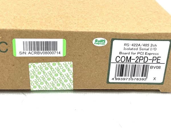 CONTEC COM-2PD-PE PCI Express コンテック シリアル通信ボード 未開封 未使用 T7805842の画像3