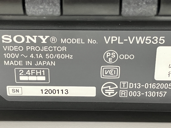 SONY VPL-VW535 ビデオ プロジェクター 4K/3D対応 使用時間46H ソニー 中古 美品 Z8661231の画像9