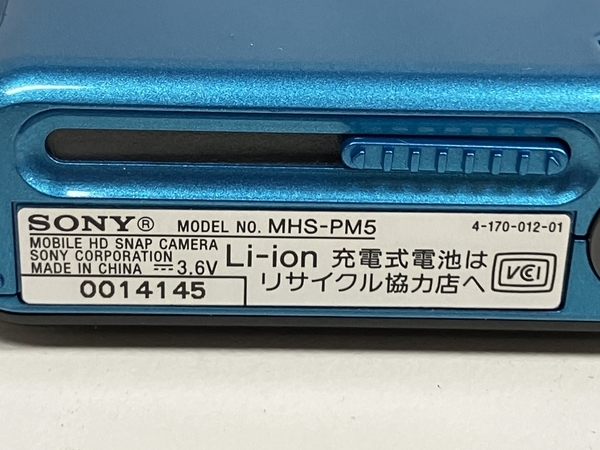 【動作保証】 SONY bloggie MHS-PM5K スナップカメラ 中古 S8741458_画像9