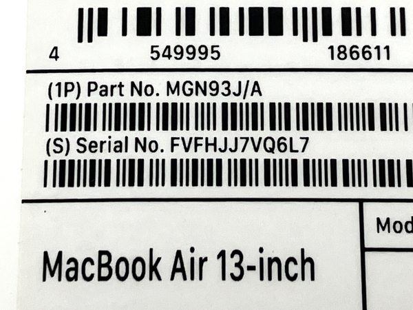 【充放電回数15回】【動作保証】 Apple MacBook Air M1 MGN93J/A ノートパソコン 8GB SSD 256GB Ventura 中古 M8664413の画像10