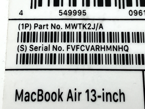 【充放電回数68回】【動作保証】 Apple MacBook Air MWTK2J/A i3-1000NG4 8GB SSD 256GB Big Sur 中古 M8648460の画像6