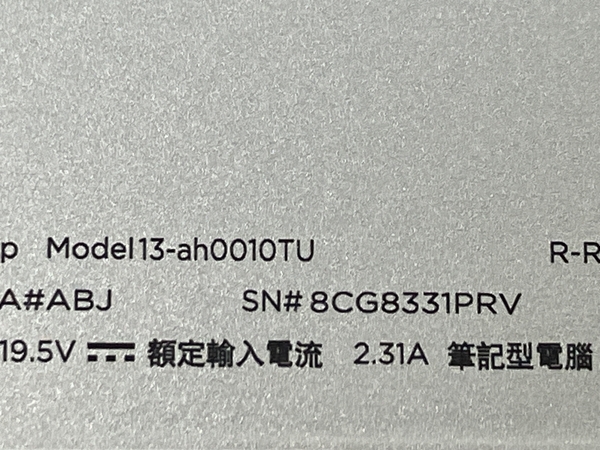 【動作保証】 HP ENVY Laptop 13-ah0010TU 13.3インチ ノートパソコン i3-8130U 4GB SSD 256GB win11 中古 M8644829_画像6