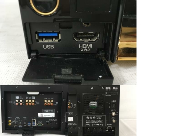 【動作保証】第一興商 DAM-XG8000 LIVEDAM Ai 通信カラオケDAM 業務用 13.3インチ カラオケ機器 音響 DAM-SLUzB 受信機付 中古 N8723775の画像8