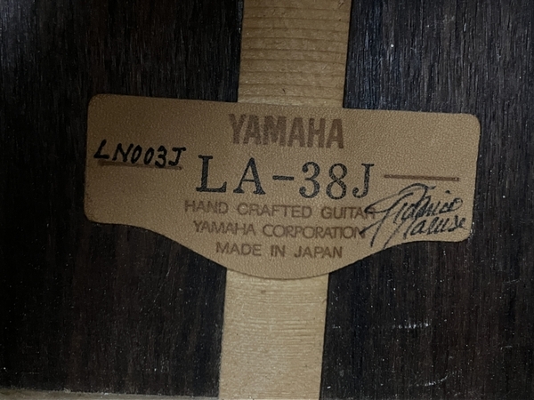 【動作保証】YAMAHA ヤマハ LA-38J アコースティックギター ハードケース付き 希少モデル 中古 良好 S8730283の画像4