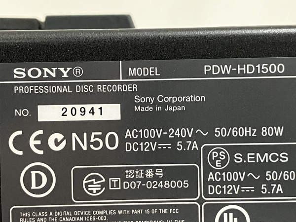 【動作保証】SONY PDW-HD1500 XDCAM HD422 当時物 業務用 プロ用 レコーダー中古 O8736418の画像3