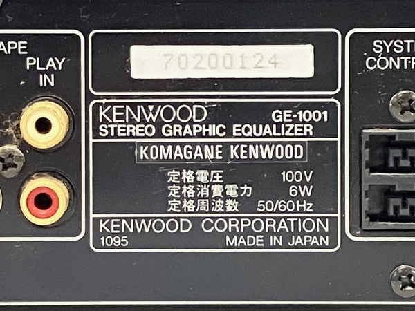 KENWOOD GE-1001 パラメトリックイコライザー 音響機材 趣味 ジャンク F8720065の画像10