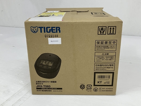 【動作保証】タイガー 2023年製 JRX-T060 炊飯器 100周年記念 最上位モデル 3.5合炊き 未使用 O8739568の画像4