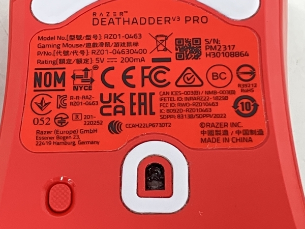 【動作保証】 Razer レイザー DeathAdder V3 Pro Faker Edition ワイヤレス ゲーミングマウス 中古 K8730060_画像3