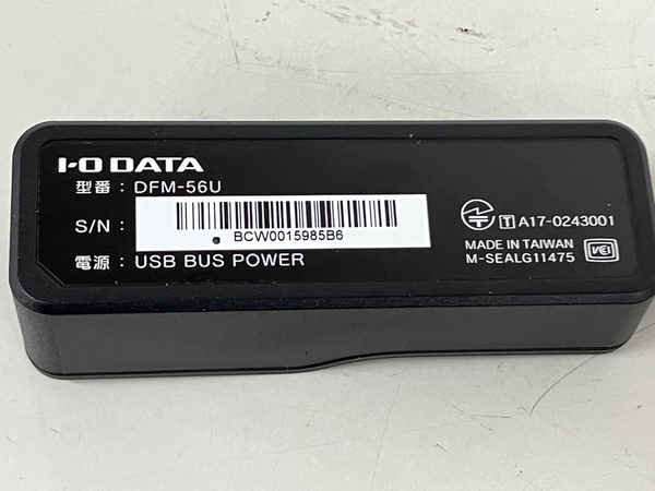 【動作保証】 IO DATA DFM-56U V.90準拠 USB接続 アナログモデム パソコン周辺機器 中古 K8719441の画像3