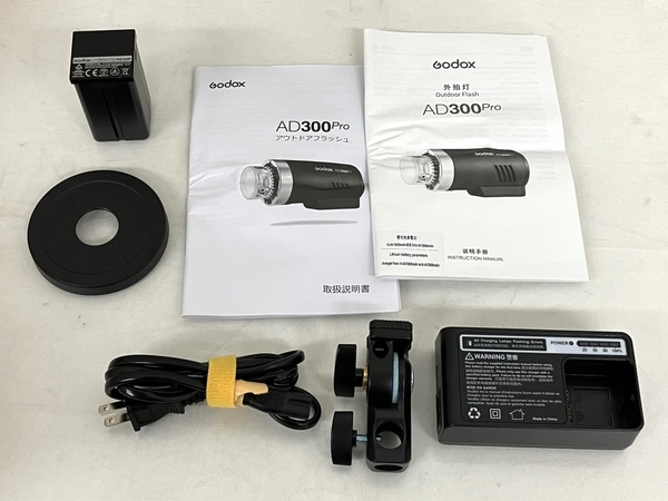 Yahoo!オークション - 【動作保証】 GODOX AD300Pro フラッシュ Yahoo!オークション - 【動作保証】 GODOX AD300Pro フラッシュ