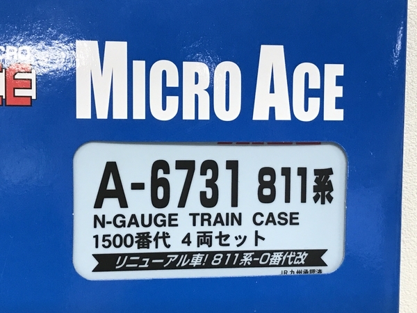 MICRO ACE A6731 811系 1500番台 4両 セット Nゲージ 鉄道 模型 中古 良好 F8696115_画像8