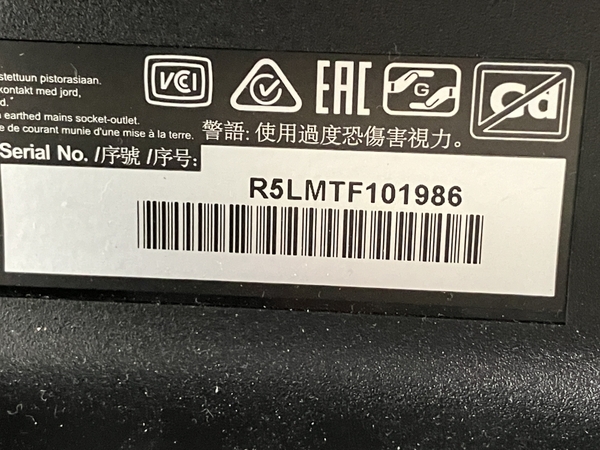 Yahoo!オークション - ASUS XG49WCR 49インチ ゲーミング Yahoo!オークション - ASUS XG49WCR 49インチ ゲーミング
