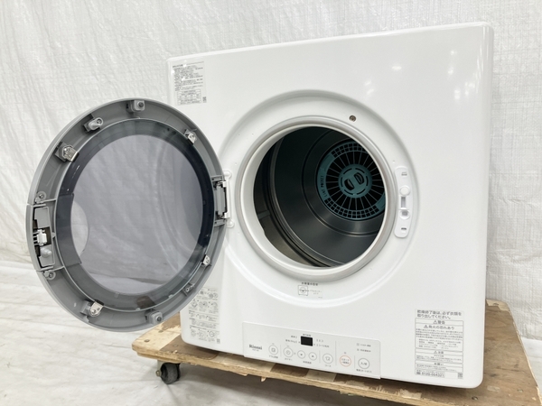 17680円 Rinnai RDT-80 ガス衣類乾燥機 LPガス用 左開き 2022年 17680円 Rinnai RDT-80 ガス衣類乾燥機 LPガス用 左開き 2022年