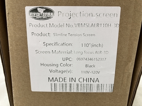 [ pickup limitation ][ operation guarantee ] vividstorm VBMSLALR110H-3D projector screen 110 -inch consumer electronics used excellent direct Y8676139