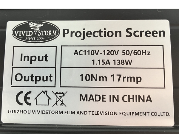 [ pickup limitation ][ operation guarantee ] vividstorm VBMSLALR110H-3D projector screen 110 -inch consumer electronics used excellent direct Y8676139