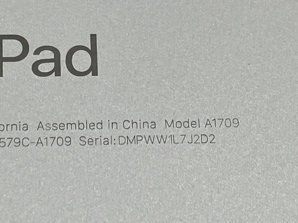 Apple iPad Pro MQF02J/A Cellular 64GB シルバー アップル ジャンク M8714858の画像8