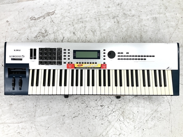 【動作保証】KAWAI K5000S デジタルシンセサイザー 61鍵盤 鍵盤楽器 中古 W8737760の画像5