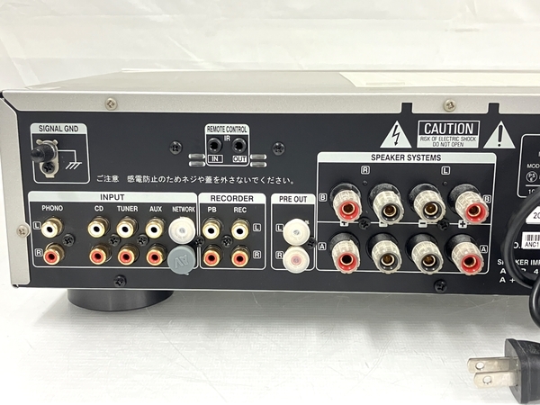 【動作保証】 DENON PMA-390RE プリメイン アンプ 2017年製 シルバー 中古 良好 T8722641の画像6