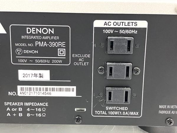 【動作保証】 DENON PMA-390RE プリメイン アンプ 2017年製 シルバー 中古 良好 T8722641の画像7