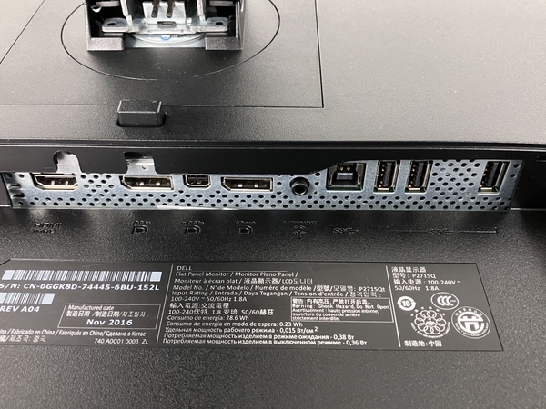 【動作保証】DELL P2715Q 27型 液晶モニター 中古 Y8748397の画像9