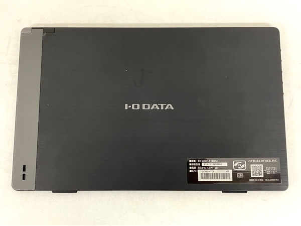 【動作保証】I-O DATA EX-LDC131DBM 13.3型 モバイルディスプレイ フルHD 中古 T8728514_画像4