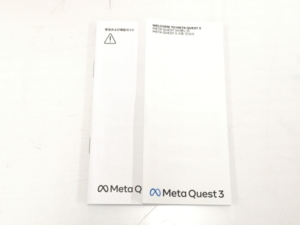 【動作保証】 Meta Quest3 S3A 128GB VR ヘッドセット 映像 機器 中古 T8720247の画像4