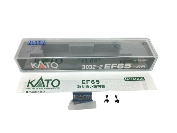 【動作保証】KATO 3032-2 EF65形97号機 電気機関車 一般色 Nゲージ 鉄道模型 中古 良好 N8729210_画像2