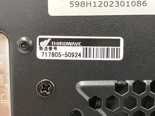 【動作保証】Thirdwave GALLERIA ZZ ゲーミングデスクトップPC Core i9-9900K 32GB HDD 1TB SSD 1TB RTX 3070 Ti WIN10 中古 美品 T8682179の画像9