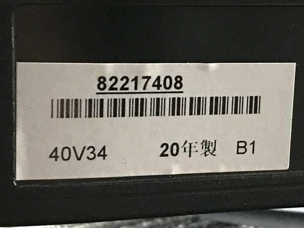 【動作保証】TOSHIBA 40V34 REGZA レグザ 40型液晶 テレビ 2020年製 TV 東芝 中古 良好 楽 F8700108の画像8