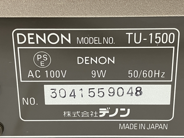 【1円】 DENON TU-1500 ステレオ チューナー デノン 音響機材 ジャンク H8602867の画像3