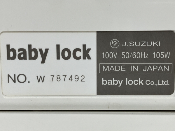 【動作保証】JUKI baby lock BL72S ふらっと ろっく ミシン 裁縫 手芸 家庭用 家電 ジューキ 中古 S8753567の画像7