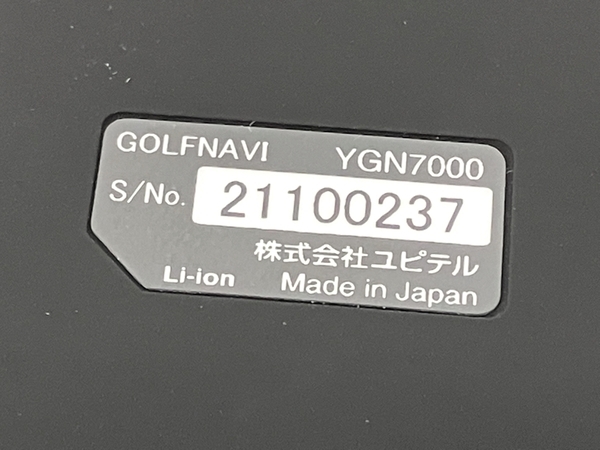 【動作保証】Yupiteru YGN 7000 ゴルフナビ ユピテル GPS 3.2インチ 中古 Y8750387の画像3