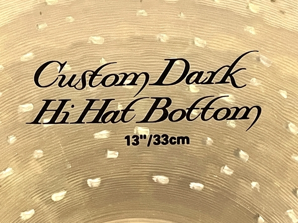 【動作保証】Zildjian K Custom Dark HiHat 13/33cm TOP Bottom シンバル 中古 良好 T8743593の画像8