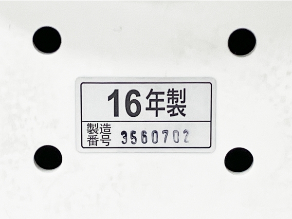 【動作保証】ZOJIRUSHI 象印 ホームベーカリー ぱんくらぶ 1斤タイプ BB-ST10 中古 S8750262の画像6