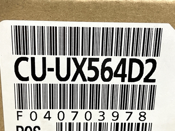 【引取限定】【動作保証】 パナソニック Eolia エオリア CS-UX564D2-W CU-UX564D2 18畳 エアコン 家電 未取付 保管品 未使用 直 M8713415の画像5