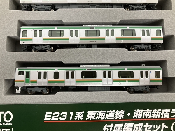 【動作保証】KATO 10-522 E231系 東海道線 湘南新宿ライン 付属編成セット 5両 Nゲージ 鉄道模型 カトー 中古 良好 S8732000の画像7