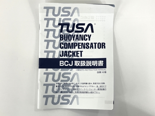 TUSA BCJ-1800M ボイジャー BCジャケット M size ツサ スキューバ ダイビング ジャンク Y8736197の画像2