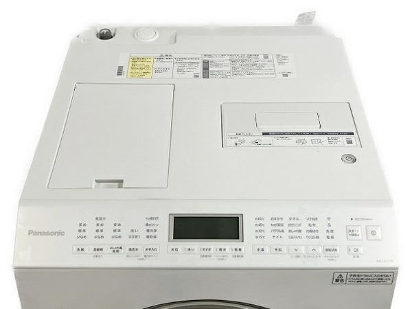 【動作保証】 Panasonic NA-LX127BL ドラム式洗濯乾燥機 洗濯機 12kg 左開き マットホワイト 2023年製 良好 中古 楽 T8546557の画像6