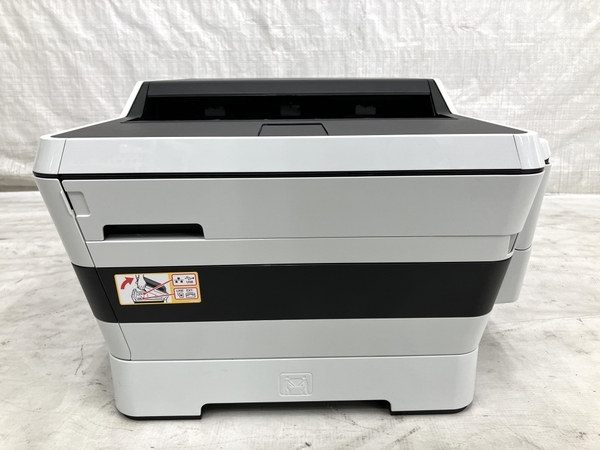 Brother プリビオ MFC-J6973CDW A3インクジェットプリンター ブラザー 中古 訳有 Y8645031の画像7