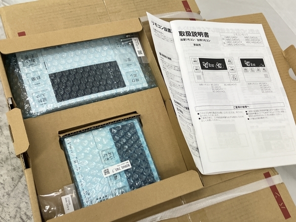 【動作保証】Rinnai リンナイ HT4216KRSSWCM ecoジョーズ ガス給湯器 都市ガス用 リモコンセット 未使用 N8751958の画像4