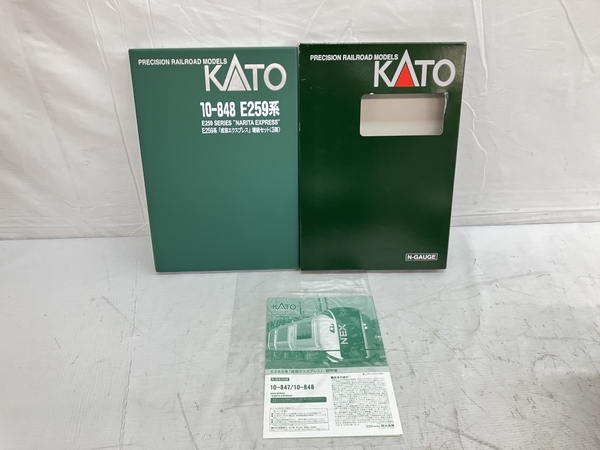 KATO カトー 10-848 E259系 成田エクスプレス 増結セット 3両 鉄道模型 中古 良好 C8755360の画像2