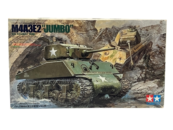 TAMIYA M4A3E2 JUMBO jumbo America middle tank 1/35 plastic model Junk M8733990