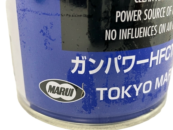 【動作保証】東京マルイ ガンパワー HFC134a 400g ガス ガスガン用 10本セット 未使用 N8728248の画像3